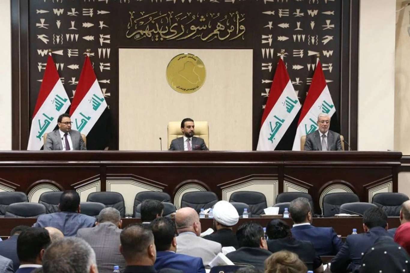Irak Parlamentosundan PKK'ye tepki: Peşmerge'ye saldırı ülkenin egemenliğine yöneliktir Irak Parlamentosundan PKK'ye tepki: Peşmerge'ye saldırı ülkenin egemenliğine yöneliktir